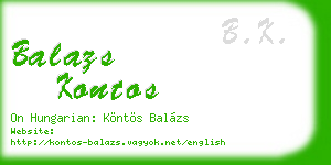 balazs kontos business card